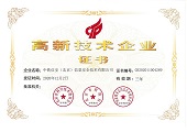 &#20113;&#39030;&#38598;&#22242;&#51;&#49;&#49;&#56;